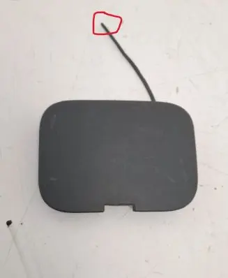 Citroen Jumper Front tow hook cap/cover 1315111070