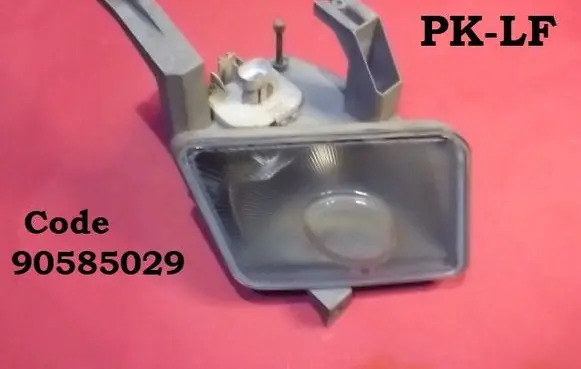 Opel Vectra B Front fog light 90585029