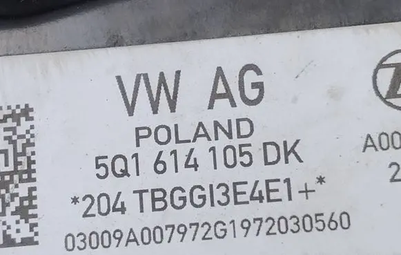Audi Q2 - Brake booster 5Q1614105DK 5WA121109D