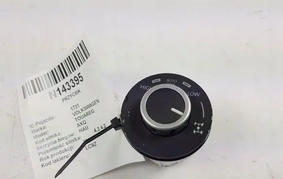 Volkswagen Touareg I Differential lock switch BLOKADA MOSTU 7L6941435K