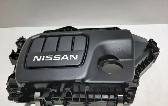 Nissan X-Trail T32 Engine cover (trim) 175B12531R