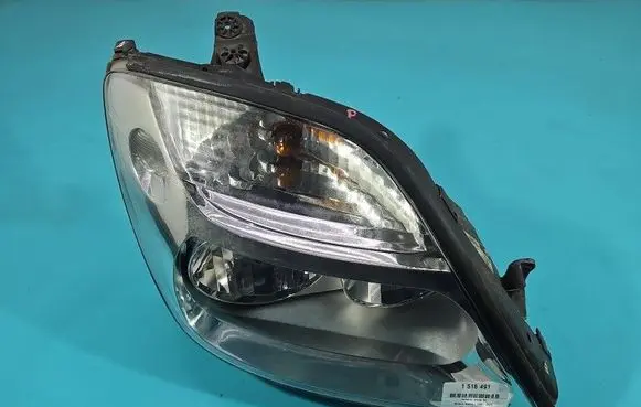 Headlight/headlamp