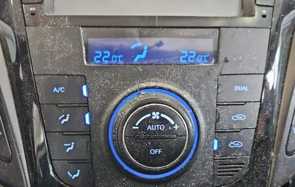 Climate control/heater control trim