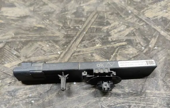 Interior comfort aerial antenna