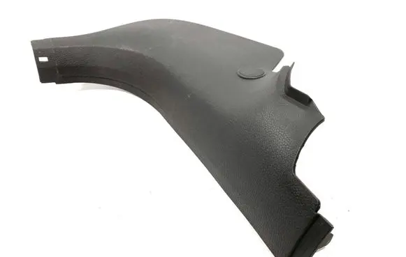 Ford Kuga I Front sill trim cover 4M51R02348 4M51R02348A