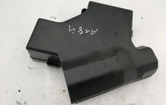 Hyundai ix 55 Fuse box cover NOCODE