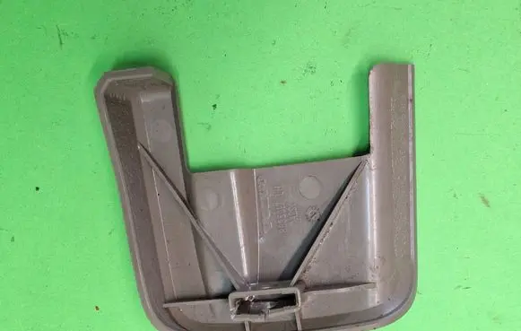 Volvo XC90 Other interior part 8635017