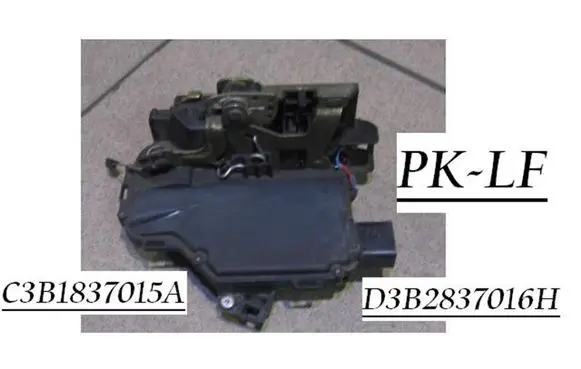 Volkswagen New Beetle Front door lock D3B2837016H C3B1837015A