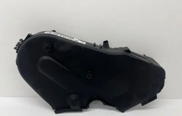 Volkswagen T-Roc Timing belt guard (cover) 04l109107f DFF205361