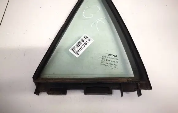 Rear vent window glass