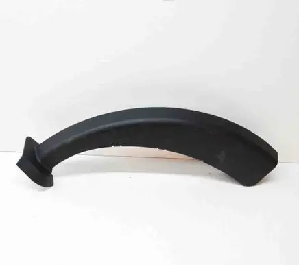Maserati Ghibli Other trunk/boot trim element 670014502