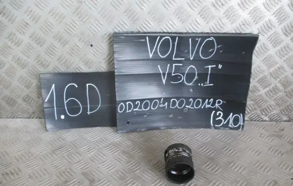 Volvo V50 Air intake hose/pipe