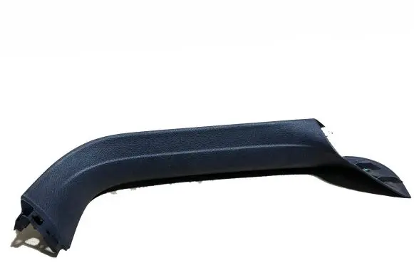 Volkswagen Golf VII Tailgate/trunk upper cover trim 5G9867603A 16028