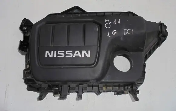 Nissan Qashqai Engine cover (trim)