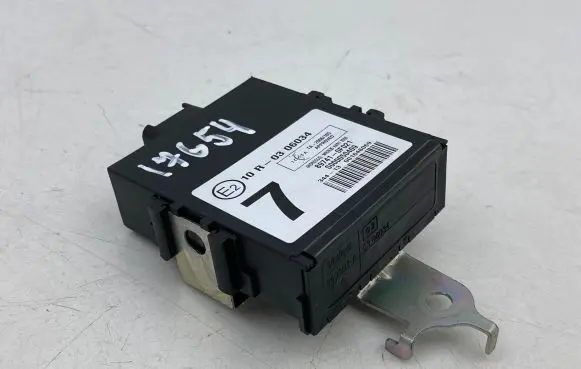Door control unit/module