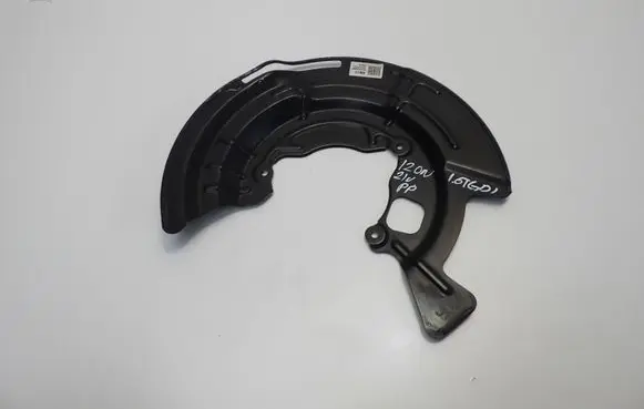 Hyundai i20 (BC3 BI3) Front brake disc dust cover plate 51706C0000