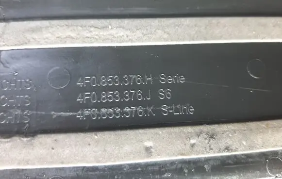 Audi A6 S6 C6 4F Rear sill trim cover 4F0853376K