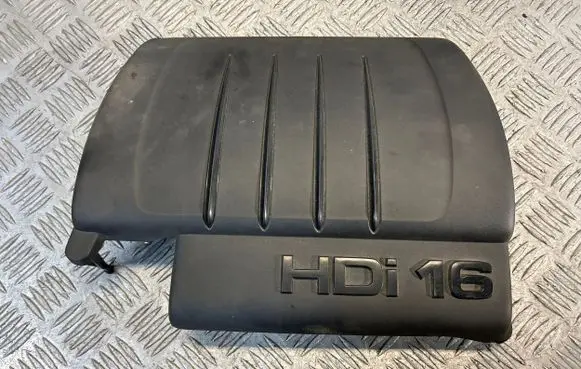 Engine cover (trim)