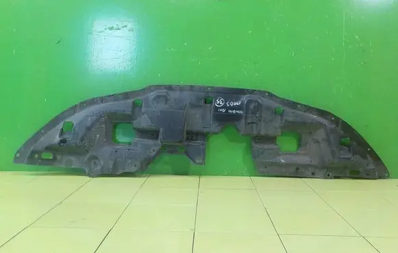 Mitsubishi ASX Front bumper skid plate/under tray 