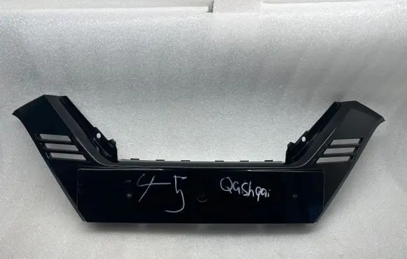 Nissan Qashqai Number plate surrounds holder frame 62070HV00A 62070HV00B