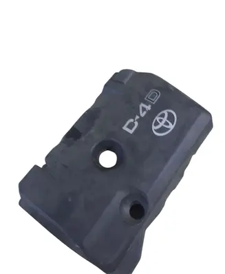 Toyota Corolla Verso AR10 Engine cover (trim)