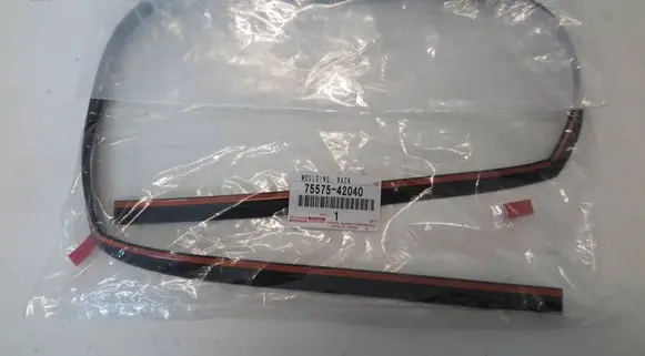 Toyota RAV 4 (XA50) Rubber seal tailgate window/glass 75575-42040