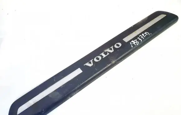 Front sill trim cover