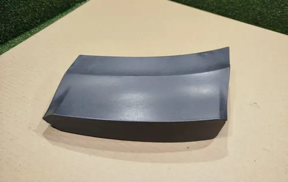 Volkswagen Crafter Fender trim (molding) 7C0853507