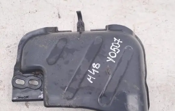 Citroen C3 Side bottom protection 9801221980