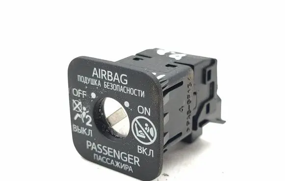 Toyota RAV 4 (XA50) Passenger airbag on/off switch 