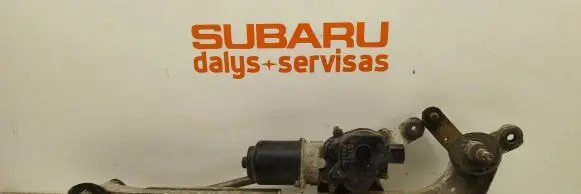 Subaru Legacy Front wiper linkage 
