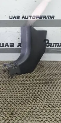 Nissan Qashqai Front sill trim cover 669014EA0A