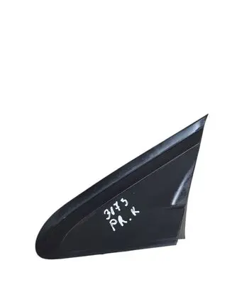 Peugeot 208 I Fender trim (molding) 9673280880