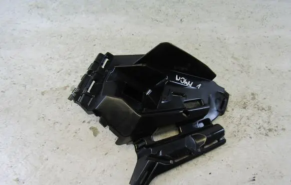 Skoda Karoq Front bumper mounting bracket 57A807724A