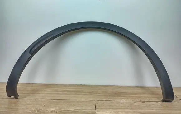 Renault Kadjar Rear arch trim 788743595R