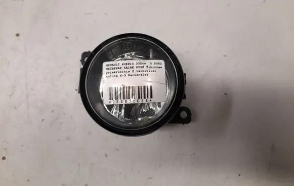 Renault Scenic II - Grand scenic II Front fog light 8200074008