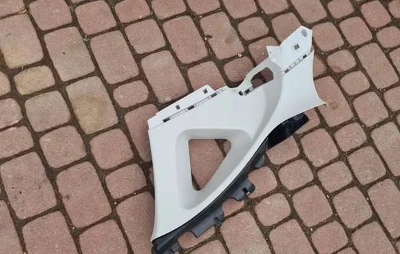 Renault Captur II Other interior part 769341042R