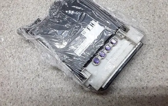Lexus RX 450H Other control units/modules 8922148752