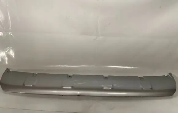 Mitsubishi Eclipse Cross Sill 6405A231ZZ