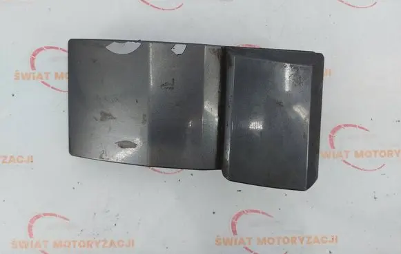 Ford Transit Custom Rear arch trim GK21V20206AA