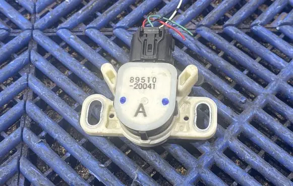 Toyota Auris E180 Brake pedal sensor switch 8951020041