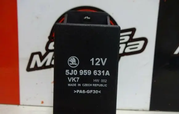 Skoda Roomster (5J) Other relay 5J0959631A