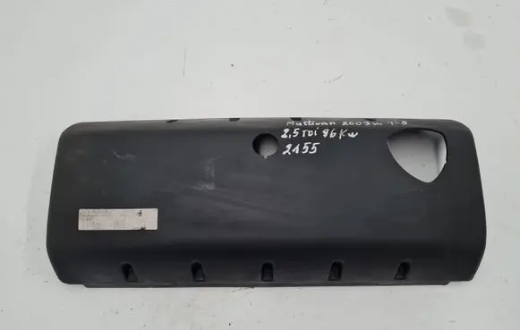Volkswagen Multivan T5 Engine cover (trim) 070103502C
