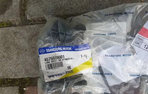 SsangYong Rexton Rear anti-roll bar/sway bar 4575009001
