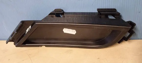 Volkswagen Tiguan Front bumper lower grill 5NA853949B