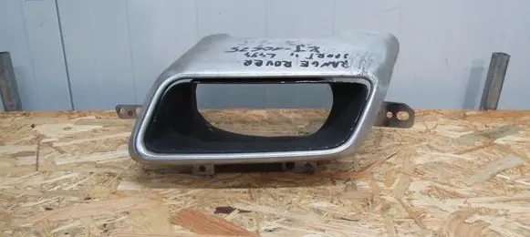 Land Rover Range Rover Sport L494 Muffler ending JK62-5C311-AB