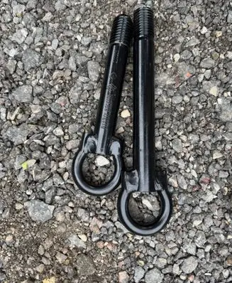 Nissan X-Trail T33 Towing hook eye 511106RA0A 511306RA0A