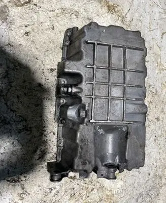 Oil sump