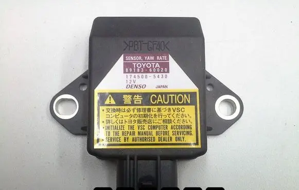Lexus IS 220D-250-350 Engine control unit/module 89183-60020