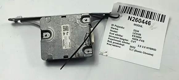 Lexus ES VII XZ10 Central body control module 8657233260